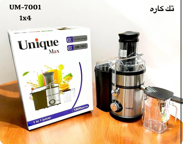آبمیوه گیری یونیک مکسUM-7001