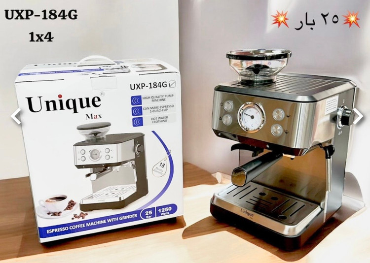 اسپرسو ساز یونیک مدل UXP_184G با آسیاب قهوه ۲۵ بار
