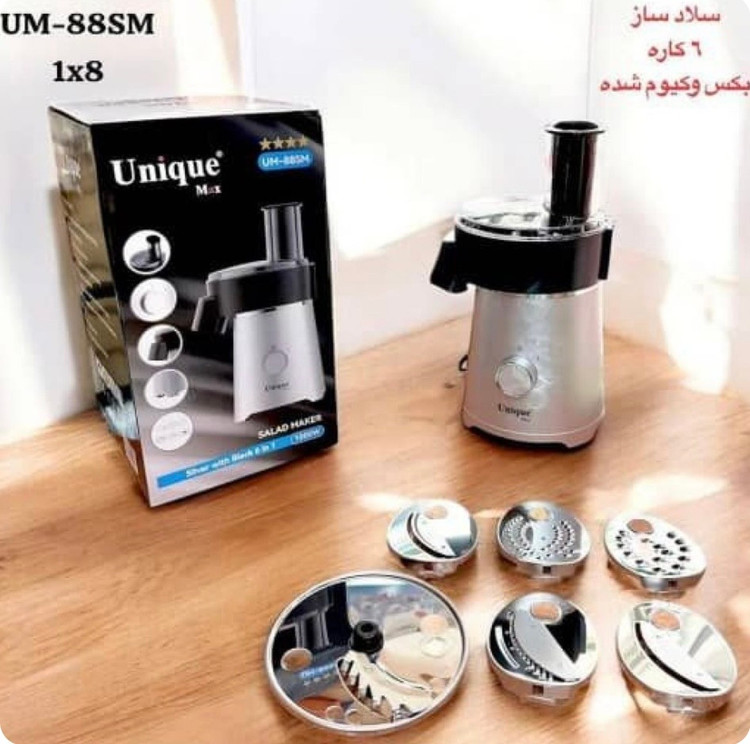 سالاد ساز یونیک مکس مدل UM-88SM