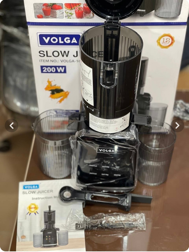 عصارهگیر ولگا مدل VOLGA-163-Z